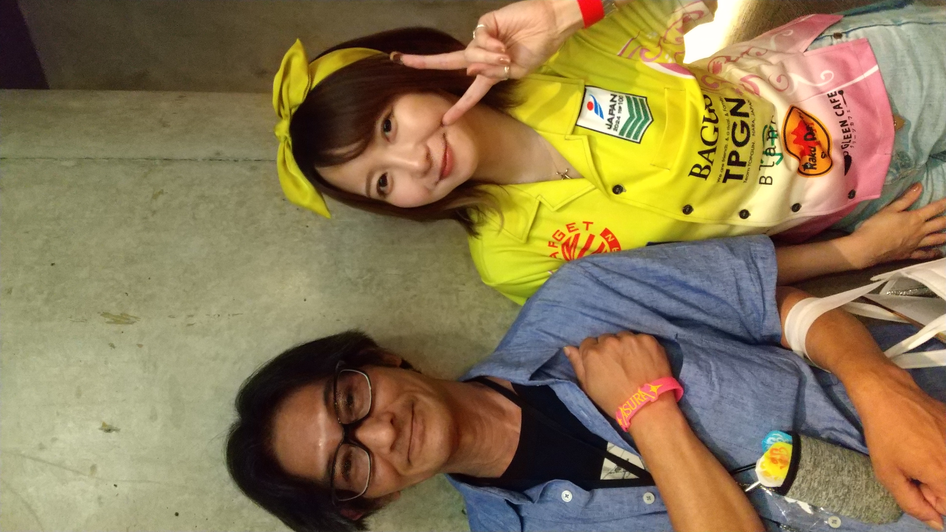 ユーザーアイコン